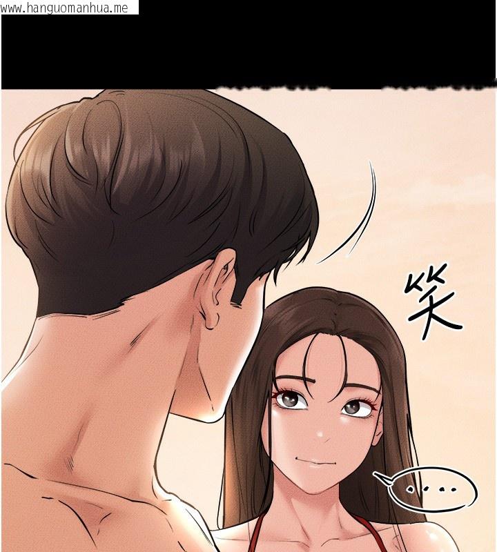 韩国漫画继母与继姐韩漫_继母与继姐-第70话-令人想独占的青春肉体在线免费阅读-韩国漫画-第77张图片