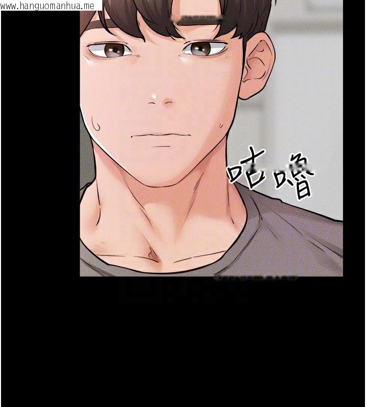 韩国漫画继母与继姐韩漫_继母与继姐-第70话-令人想独占的青春肉体在线免费阅读-韩国漫画-第153张图片