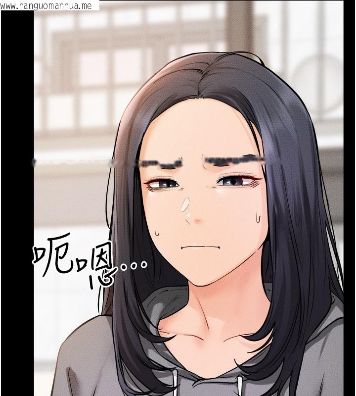 韩国漫画继母与继姐韩漫_继母与继姐-第70话-令人想独占的青春肉体在线免费阅读-韩国漫画-第66张图片