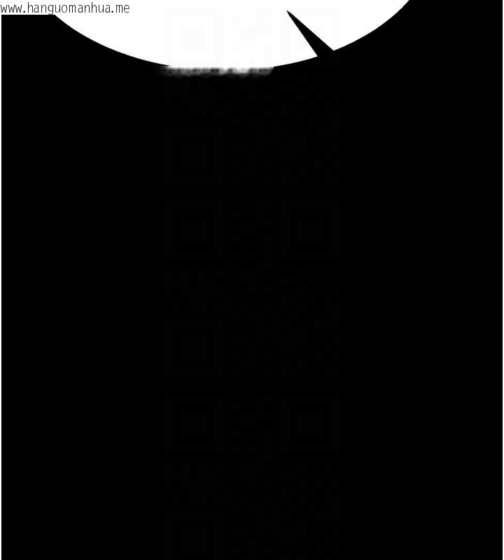 韩国漫画选手村:母猪调教韩漫_选手村:母猪调教-第26话-宝贝女儿的性爱录影带在线免费阅读-韩国漫画-第94张图片