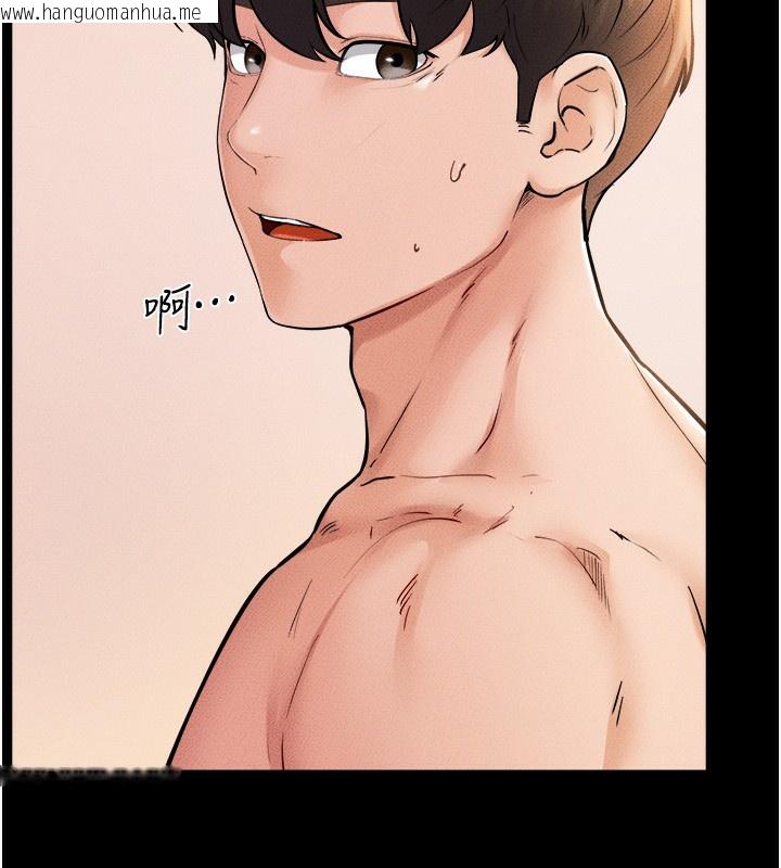 韩国漫画继母与继姐韩漫_继母与继姐-第70话-令人想独占的青春肉体在线免费阅读-韩国漫画-第82张图片