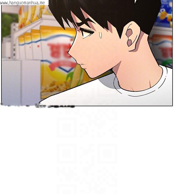 韩国漫画兄妹的秘密授课韩漫_兄妹的秘密授课-第57话-店长女儿来到活春宫现场在线免费阅读-韩国漫画-第108张图片