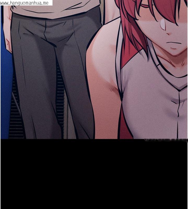 韩国漫画选手村:母猪调教韩漫_选手村:母猪调教-第26话-宝贝女儿的性爱录影带在线免费阅读-韩国漫画-第115张图片