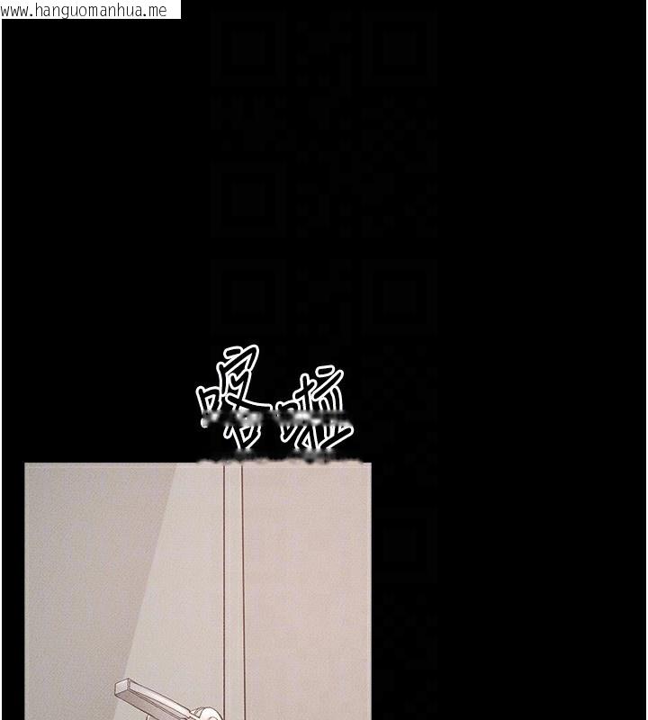 韩国漫画继母与继姐韩漫_继母与继姐-第70话-令人想独占的青春肉体在线免费阅读-韩国漫画-第151张图片