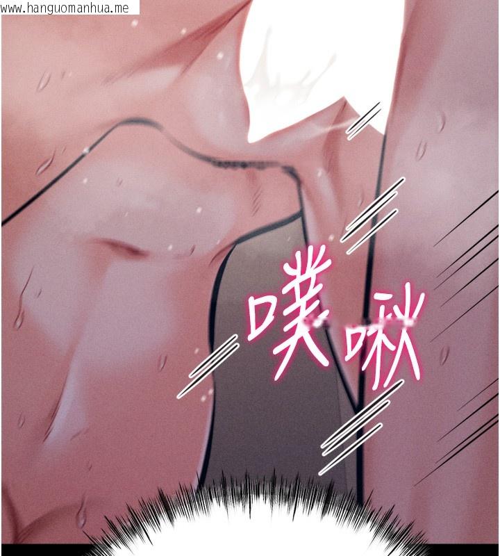 韩国漫画选手村:母猪调教韩漫_选手村:母猪调教-第26话-宝贝女儿的性爱录影带在线免费阅读-韩国漫画-第179张图片