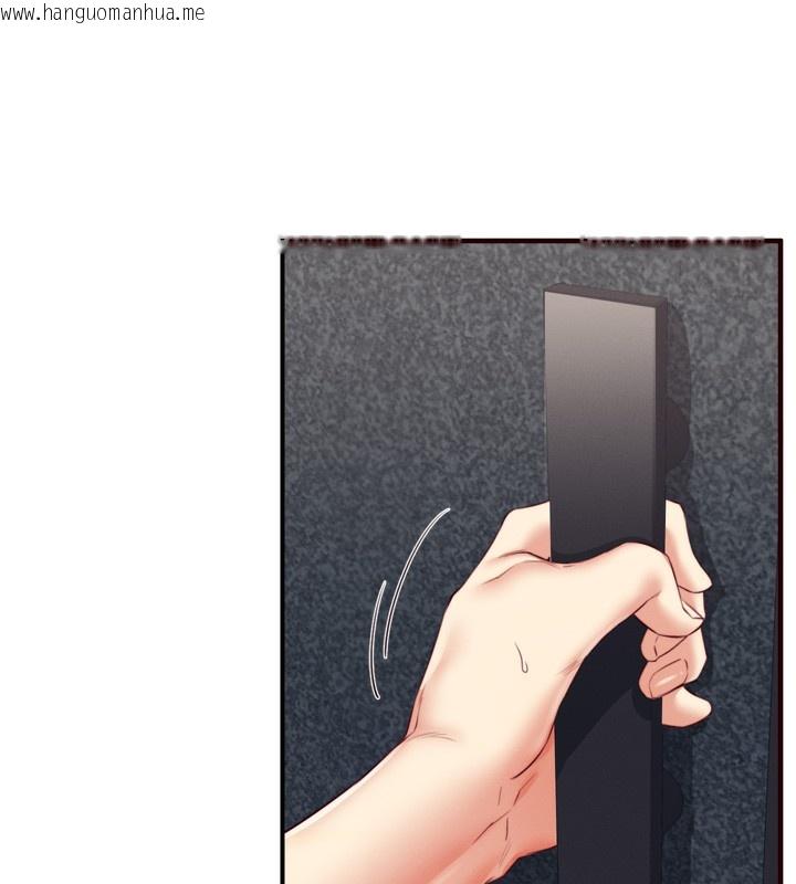 韩国漫画熟女自助餐韩漫_熟女自助餐-第36话-意淫男学生的肉棒在线免费阅读-韩国漫画-第98张图片