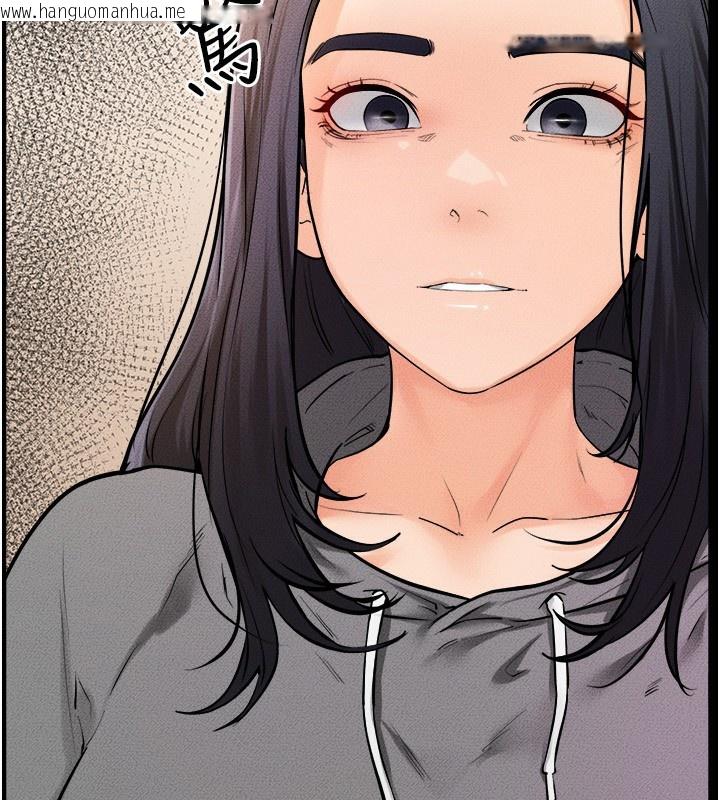 韩国漫画继母与继姐韩漫_继母与继姐-第70话-令人想独占的青春肉体在线免费阅读-韩国漫画-第40张图片