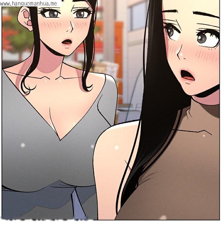 韩国漫画兄妹的秘密授课韩漫_兄妹的秘密授课-第57话-店长女儿来到活春宫现场在线免费阅读-韩国漫画-第121张图片