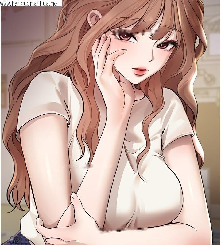韩国漫画Beautiful-Days韩漫_Beautiful-Days-第32话-不要看…在线免费阅读-韩国漫画-第111张图片