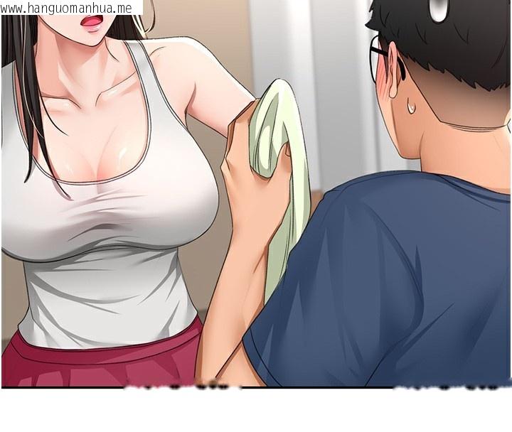 韩国漫画顶加套房的春天韩漫_顶加套房的春天-第17话-我想对妳口爆在线免费阅读-韩国漫画-第39张图片