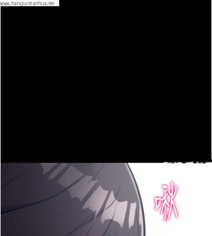 韩国漫画选手村:母猪调教韩漫_选手村:母猪调教-第26话-宝贝女儿的性爱录影带在线免费阅读-韩国漫画-第54张图片