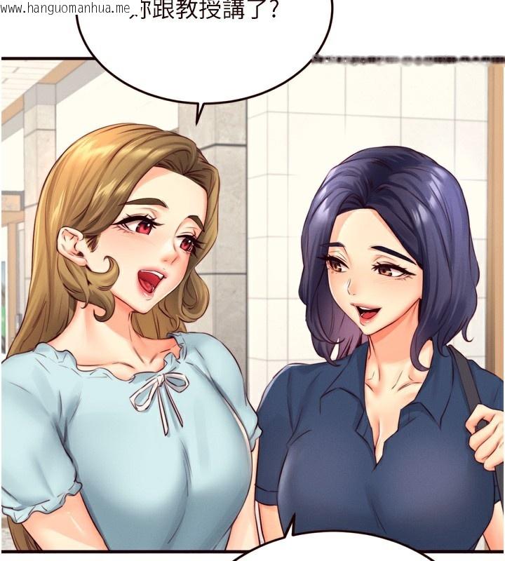 韩国漫画熟女自助餐韩漫_熟女自助餐-第36话-意淫男学生的肉棒在线免费阅读-韩国漫画-第53张图片