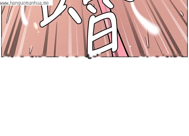 韩国漫画兄妹的秘密授课韩漫_兄妹的秘密授课-第57话-店长女儿来到活春宫现场在线免费阅读-韩国漫画-第74张图片