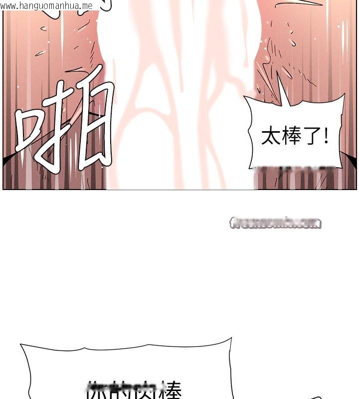 韩国漫画兄妹的秘密授课韩漫_兄妹的秘密授课-第57话-店长女儿来到活春宫现场在线免费阅读-韩国漫画-第45张图片