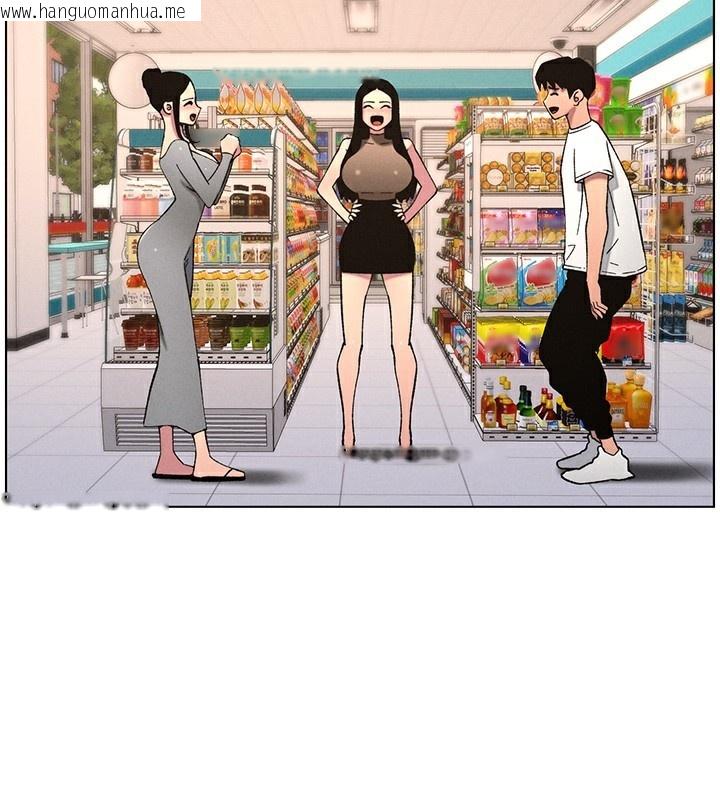 韩国漫画兄妹的秘密授课韩漫_兄妹的秘密授课-第57话-店长女儿来到活春宫现场在线免费阅读-韩国漫画-第127张图片