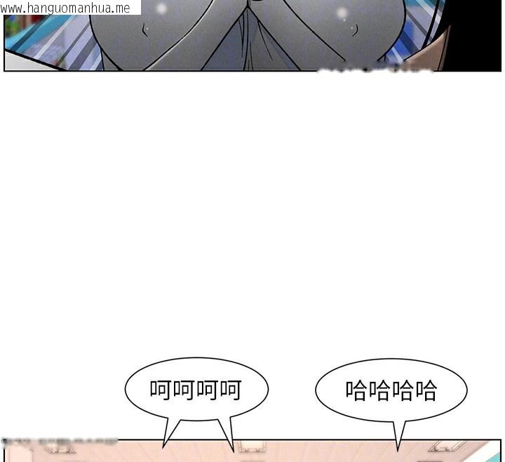 韩国漫画兄妹的秘密授课韩漫_兄妹的秘密授课-第57话-店长女儿来到活春宫现场在线免费阅读-韩国漫画-第126张图片