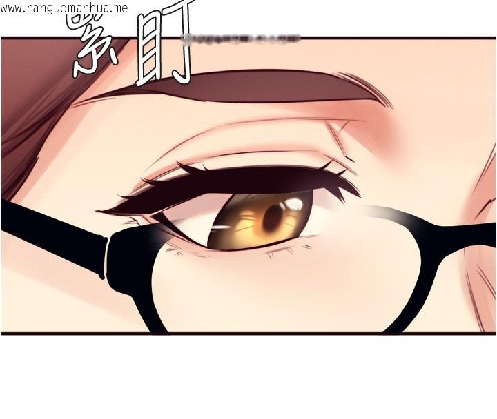 韩国漫画熟女自助餐韩漫_熟女自助餐-第36话-意淫男学生的肉棒在线免费阅读-韩国漫画-第62张图片