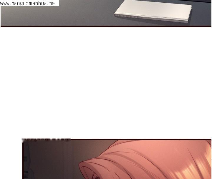 韩国漫画熟女自助餐韩漫_熟女自助餐-第36话-意淫男学生的肉棒在线免费阅读-韩国漫画-第74张图片