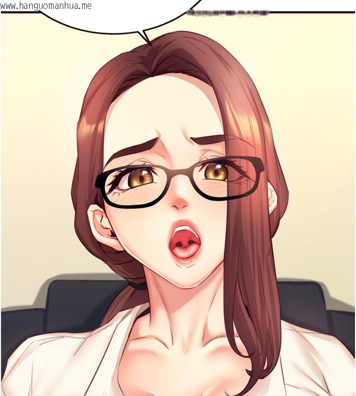 韩国漫画熟女自助餐韩漫_熟女自助餐-第36话-意淫男学生的肉棒在线免费阅读-韩国漫画-第67张图片