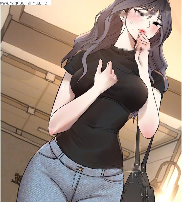 韩国漫画Beautiful-Days韩漫_Beautiful-Days-第32话-不要看…在线免费阅读-韩国漫画-第129张图片