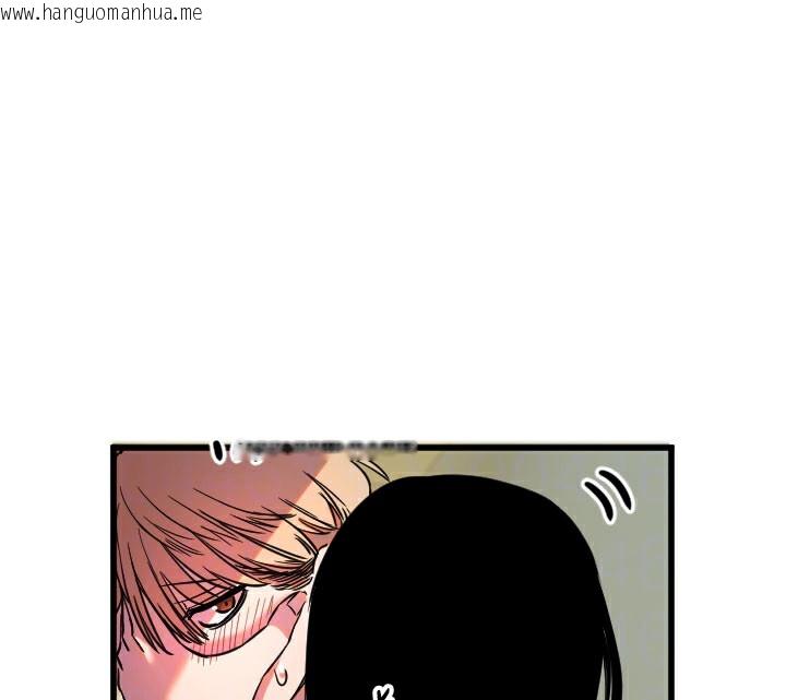 韩国漫画守护天使韩漫_守护天使-第31话-还是好想守护妳在线免费阅读-韩国漫画-第122张图片
