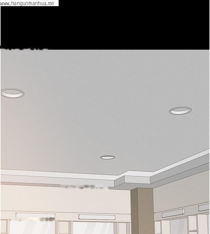 韩国漫画继母与继姐韩漫_继母与继姐-第70话-令人想独占的青春肉体在线免费阅读-韩国漫画-第118张图片