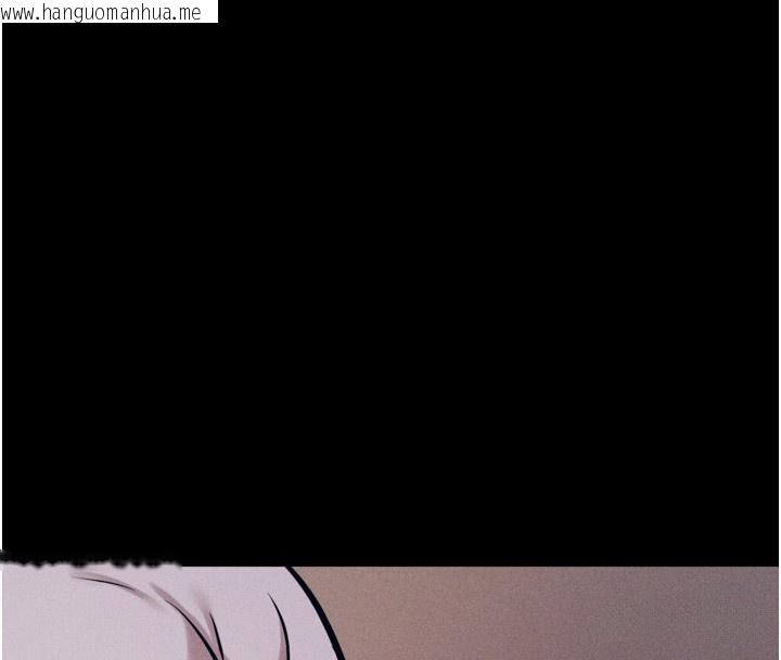 韩国漫画选手村:母猪调教韩漫_选手村:母猪调教-第26话-宝贝女儿的性爱录影带在线免费阅读-韩国漫画-第4张图片