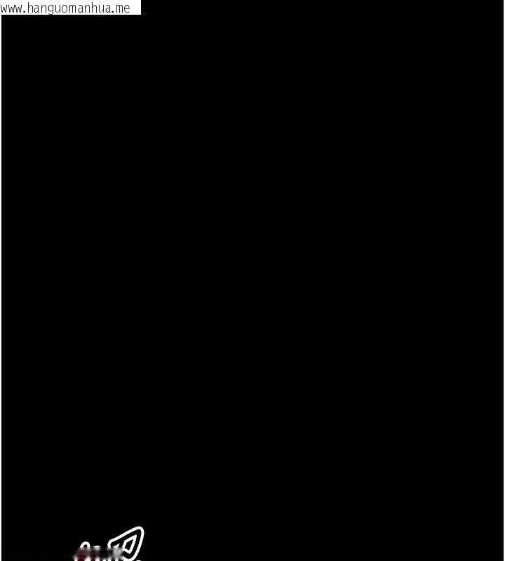 韩国漫画太妹攻略指南韩漫_太妹攻略指南-第21话-户外裸露在线免费阅读-韩国漫画-第96张图片