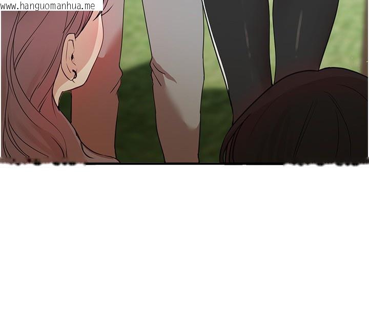 韩国漫画Beautiful-Days韩漫_Beautiful-Days-第32话-不要看…在线免费阅读-韩国漫画-第10张图片