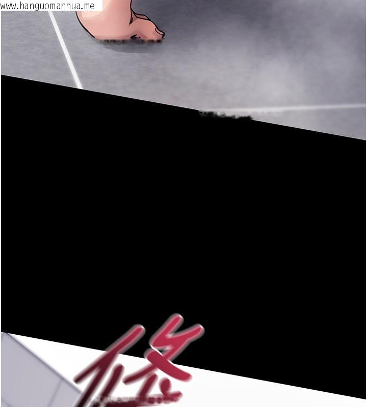 韩国漫画拜脱拜脱App韩漫_拜脱拜脱App-第13话-谢谢妳的「盛情款待」在线免费阅读-韩国漫画-第25张图片