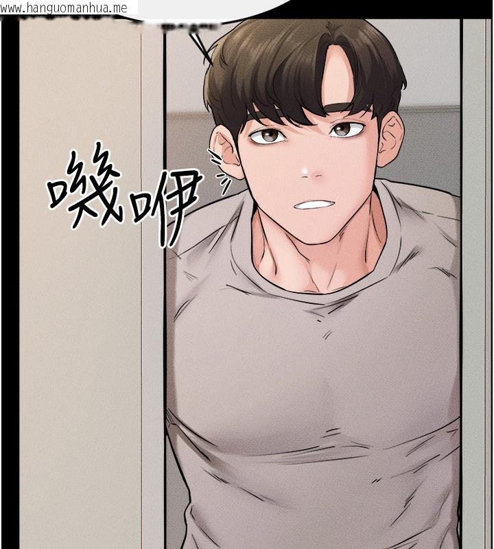 韩国漫画继母与继姐韩漫_继母与继姐-第70话-令人想独占的青春肉体在线免费阅读-韩国漫画-第120张图片