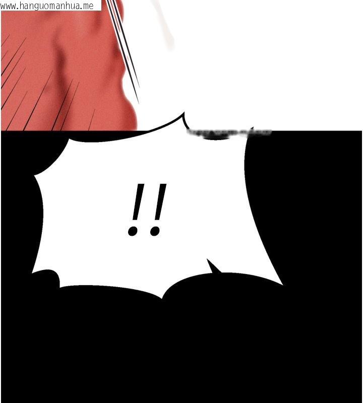 韩国漫画选手村:母猪调教韩漫_选手村:母猪调教-第26话-宝贝女儿的性爱录影带在线免费阅读-韩国漫画-第53张图片
