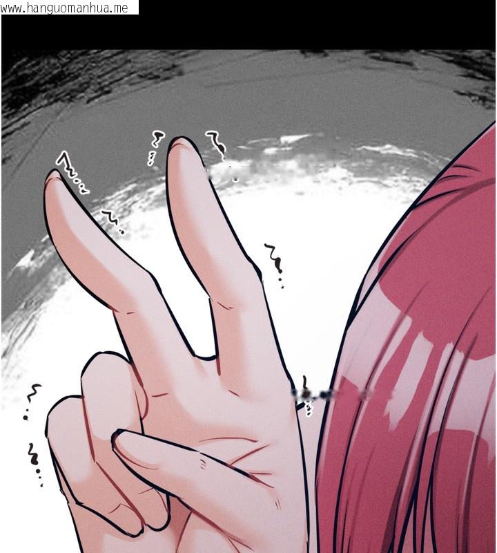 韩国漫画选手村:母猪调教韩漫_选手村:母猪调教-第26话-宝贝女儿的性爱录影带在线免费阅读-韩国漫画-第190张图片