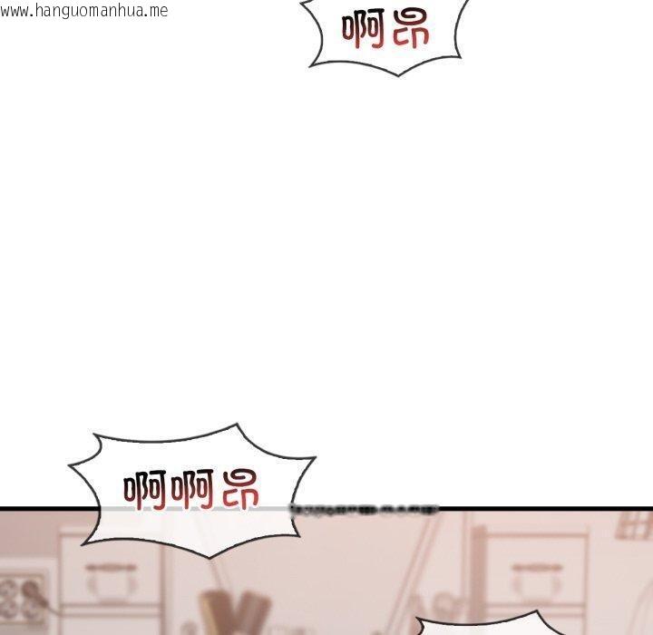 韩国漫画想要拥有她/渴望占有她韩漫_想要拥有她/渴望占有她-第63话在线免费阅读-韩国漫画-第40张图片