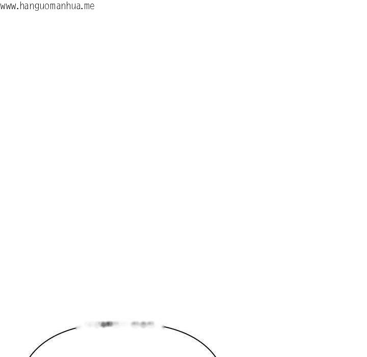 韩国漫画夫妇游戏韩漫_夫妇游戏-第26话在线免费阅读-韩国漫画-第68张图片