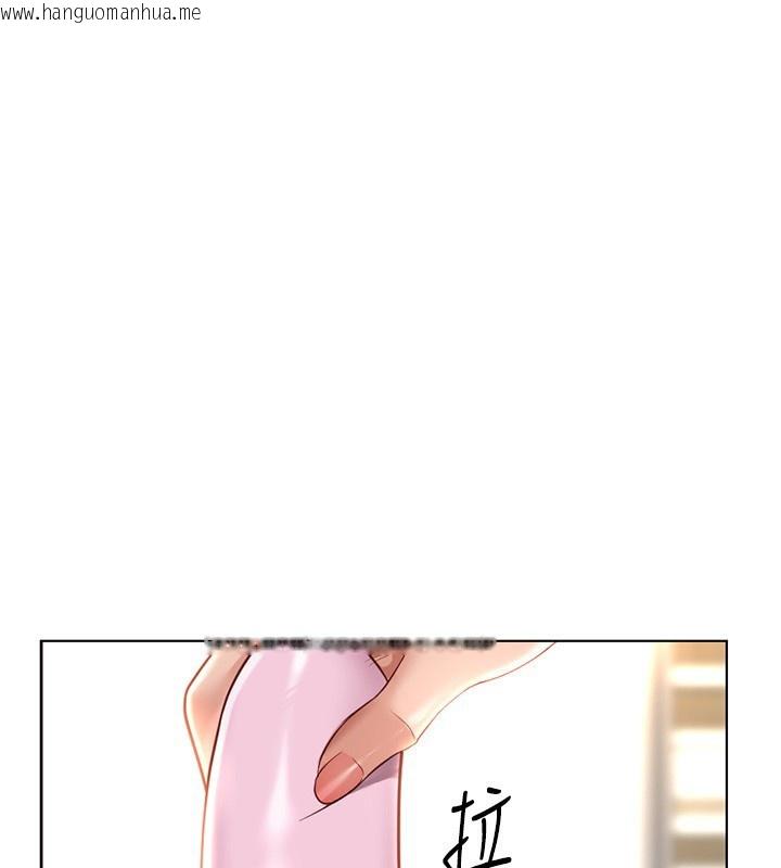 韩国漫画鲁蛇社畜的金手指韩漫_鲁蛇社畜的金手指-第20话-受人体按摩棒摆布的主人在线免费阅读-韩国漫画-第53张图片