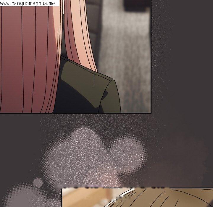 韩国漫画请把女儿交给我/老大!-请把女儿交给我!韩漫_请把女儿交给我/老大!-请把女儿交给我!-第74话在线免费阅读-韩国漫画-第161张图片