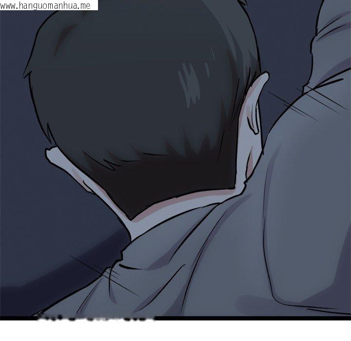 韩国漫画犬神的游戏韩漫_犬神的游戏-第18话在线免费阅读-韩国漫画-第58张图片