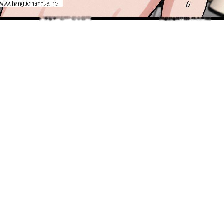 韩国漫画犬神的游戏韩漫_犬神的游戏-第18话在线免费阅读-韩国漫画-第166张图片