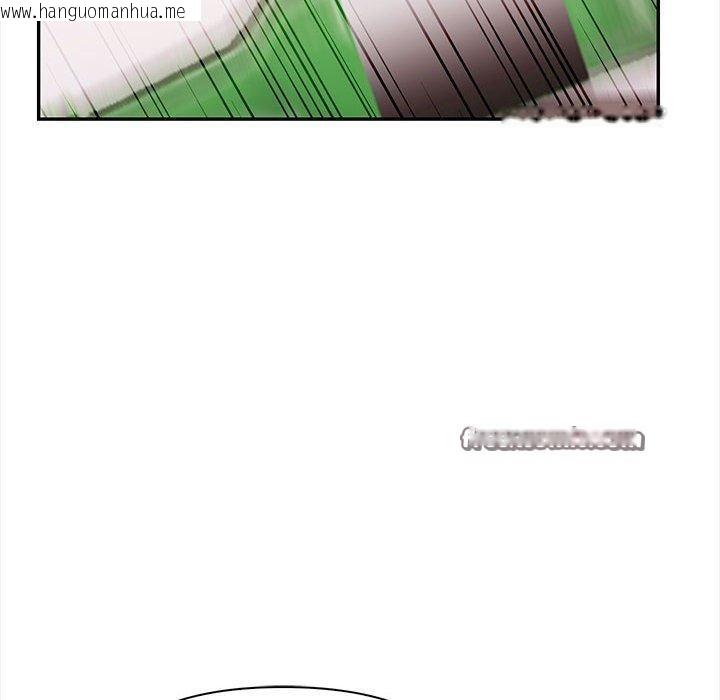 韩国漫画其实我很喜欢你韩漫_其实我很喜欢你-第49话在线免费阅读-韩国漫画-第14张图片