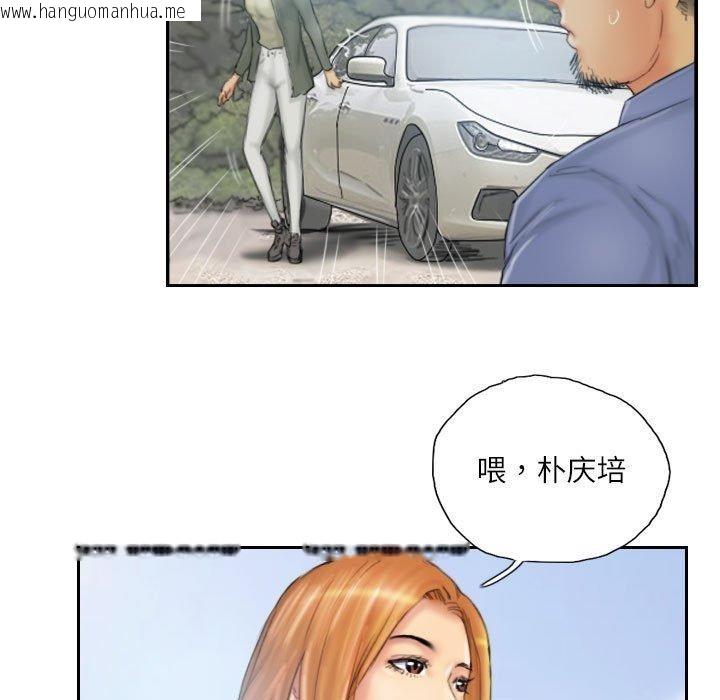 韩国漫画灵魂互换韩漫_灵魂互换-第36话在线免费阅读-韩国漫画-第7张图片
