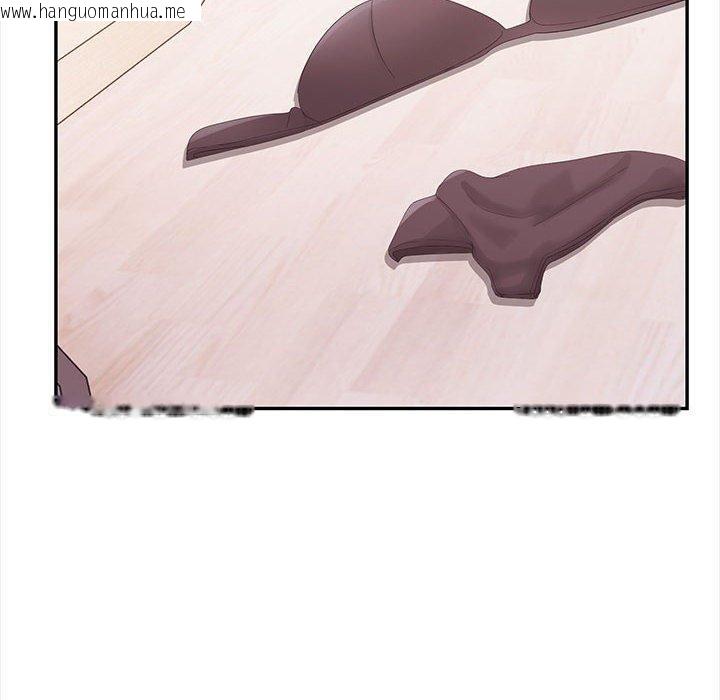 韩国漫画其实我很喜欢你韩漫_其实我很喜欢你-第49话在线免费阅读-韩国漫画-第177张图片