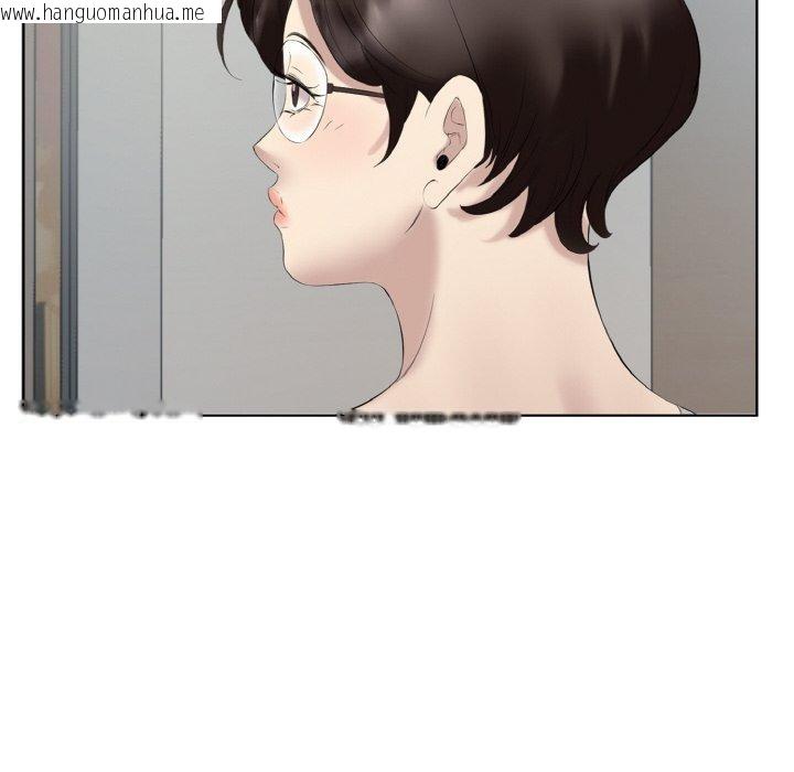 韩国漫画回归单身的继女韩漫_回归单身的继女-第27话在线免费阅读-韩国漫画-第27张图片