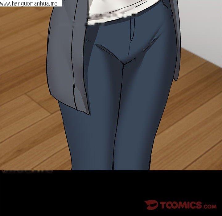 韩国漫画共享男友/出租男友韩漫_共享男友/出租男友-第32话在线免费阅读-韩国漫画-第33张图片