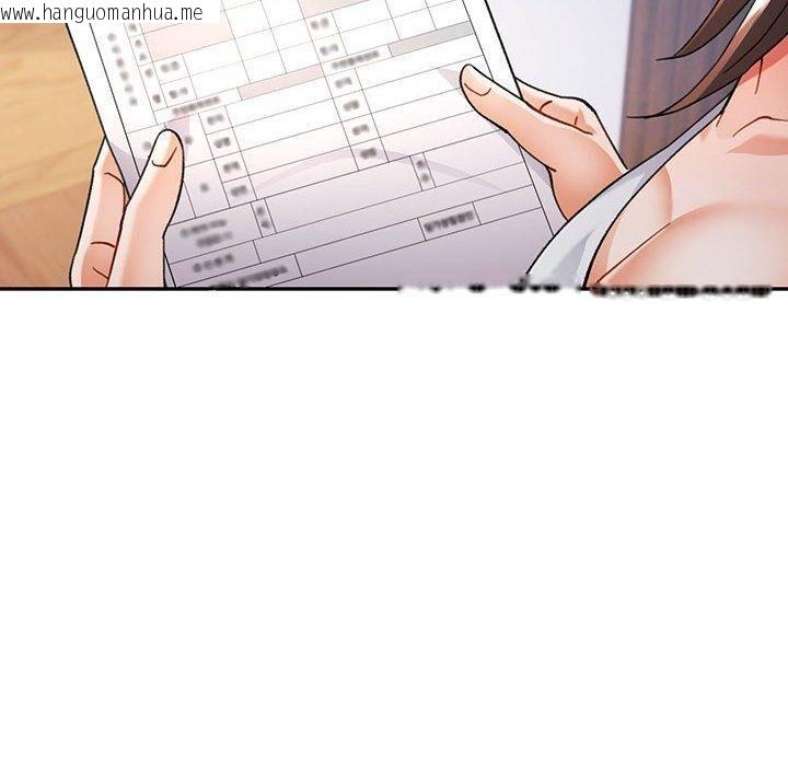 韩国漫画可以爱你吗韩漫_可以爱你吗-第52话在线免费阅读-韩国漫画-第10张图片