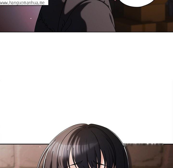 韩国漫画请弄脏我的女朋友韩漫_请弄脏我的女朋友-第2话在线免费阅读-韩国漫画-第157张图片