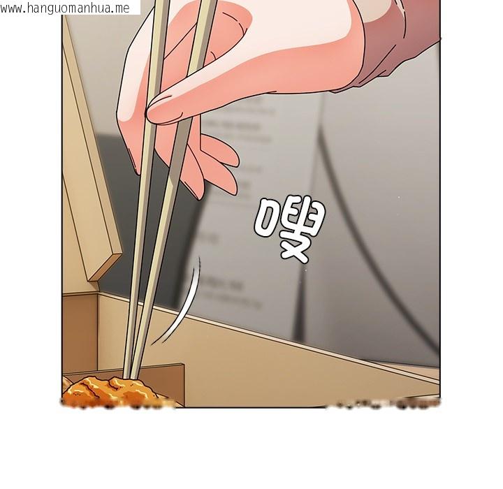 韩国漫画请弄脏我的女朋友韩漫_请弄脏我的女朋友-第1话在线免费阅读-韩国漫画-第79张图片