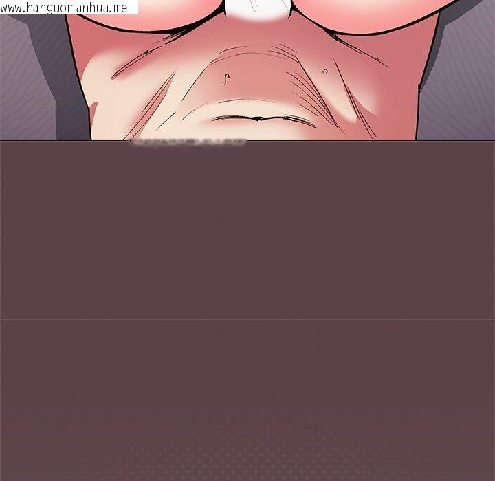韩国漫画缺德邻居难相处韩漫_缺德邻居难相处-第32话在线免费阅读-韩国漫画-第102张图片
