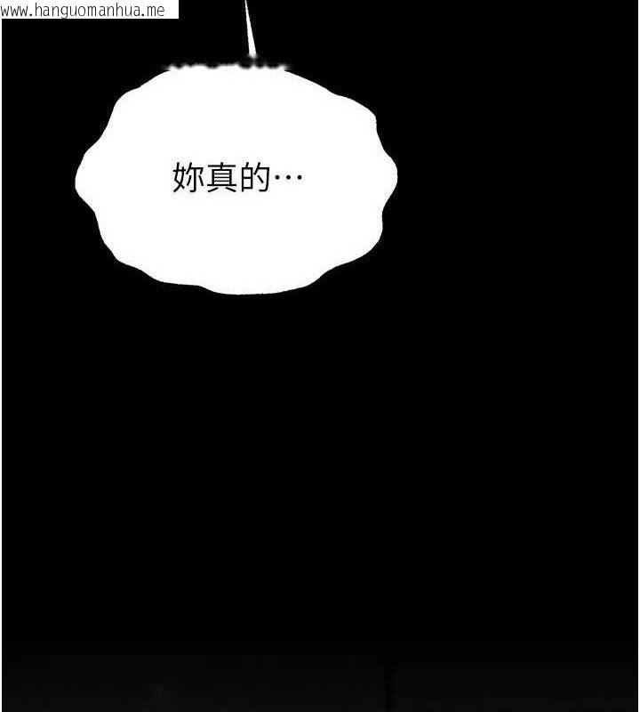 韩国漫画末日雕堡韩漫_末日雕堡-第27话-性感尤物的后庭开通仪式在线免费阅读-韩国漫画-第29张图片