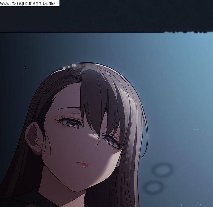 韩国漫画游戏不能这样玩/游戏规则我来定韩漫_游戏不能这样玩/游戏规则我来定-第99话在线免费阅读-韩国漫画-第187张图片
